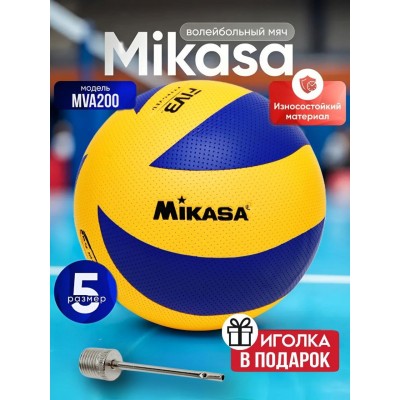 Voleybol to'plari 5 o'lchamli, sport, sport zali va plyaj uchun,