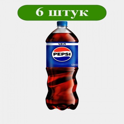 Pepsi gazli ichimligi, 1,5 l, 6 dona